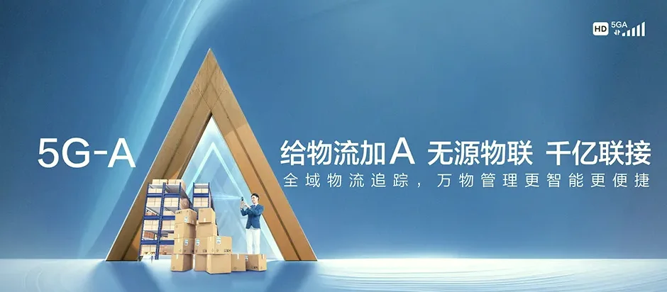 怀集县怀集县甘洒镇 移动宽带