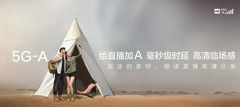 怀集县怀集县诗洞镇 移动宽带